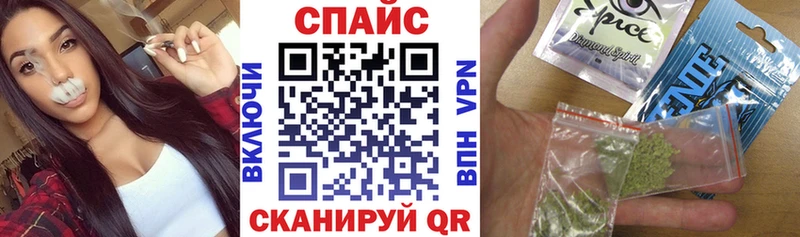 Бутират BDO  Бугульма 
