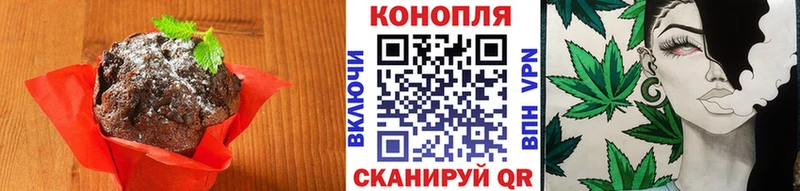 блэк спрут зеркало  Бугульма  Печенье с ТГК марихуана  купить  сайты 
