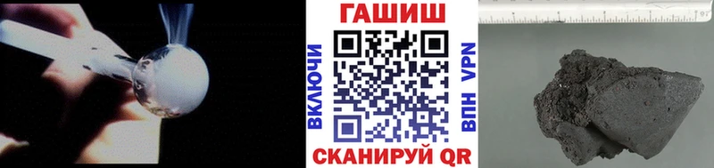 KRAKEN   Бугульма  сайты даркнета официальный сайт  Гашиш Ice-O-Lator 