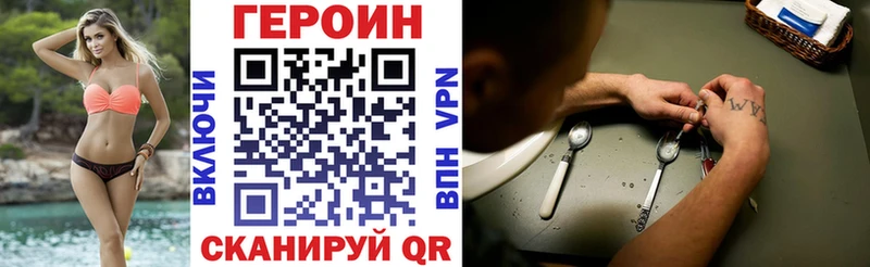 ГЕРОИН афганец  гидра tor  Бугульма  как найти закладки 