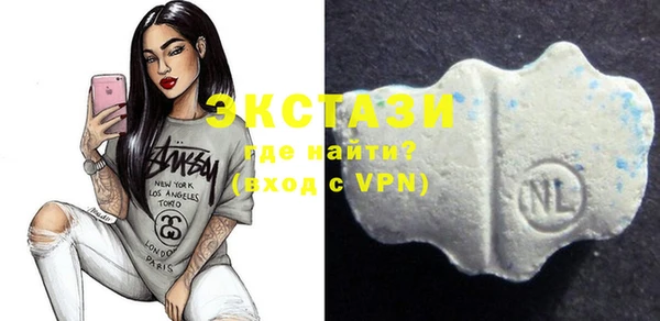 кокаин колумбия Белокуриха