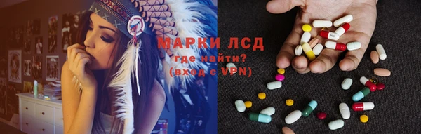 кокаин колумбия Белокуриха