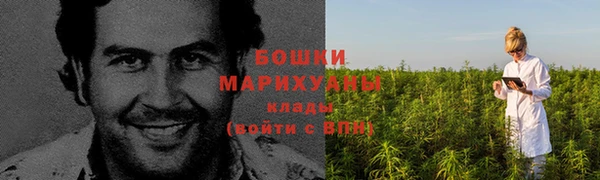 кокаин колумбия Белокуриха