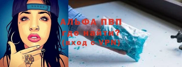 кокаин колумбия Белокуриха