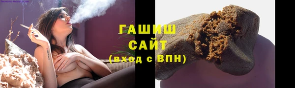 MESCALINE Белоозёрский