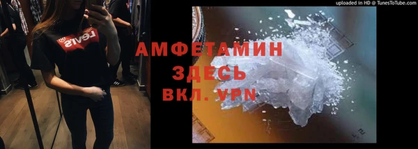 MESCALINE Белоозёрский