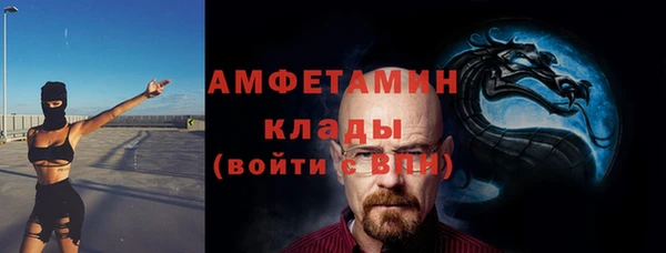 кокаин колумбия Белокуриха