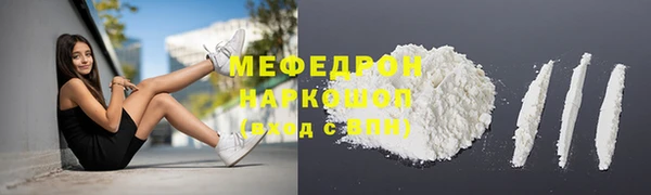кокаин колумбия Белокуриха