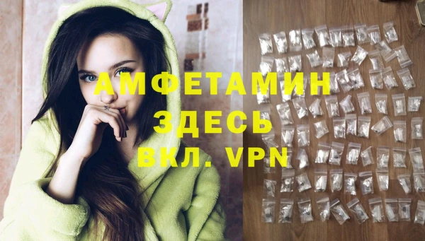 кокаин колумбия Белокуриха