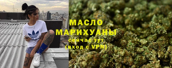 кокаин колумбия Белокуриха