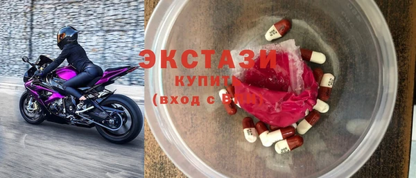 дурь Сясьстрой