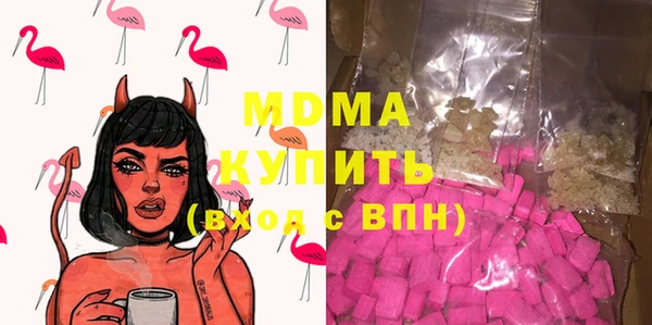 кокаин колумбия Белокуриха