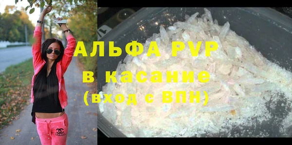 кокаин колумбия Белокуриха