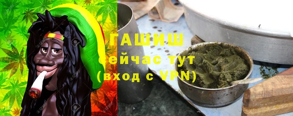 MESCALINE Белоозёрский
