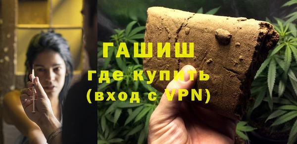 кокаин колумбия Белокуриха