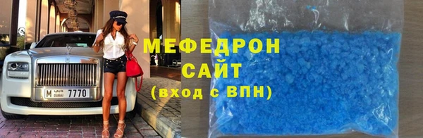 кокаин колумбия Белокуриха