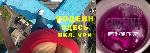 кокаин колумбия Белокуриха