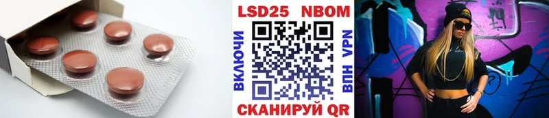 LSD-25 экстази ecstasy  Бугульма 